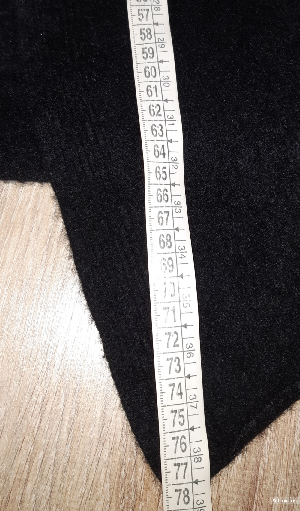 Кардиган dkny, размер 42/44