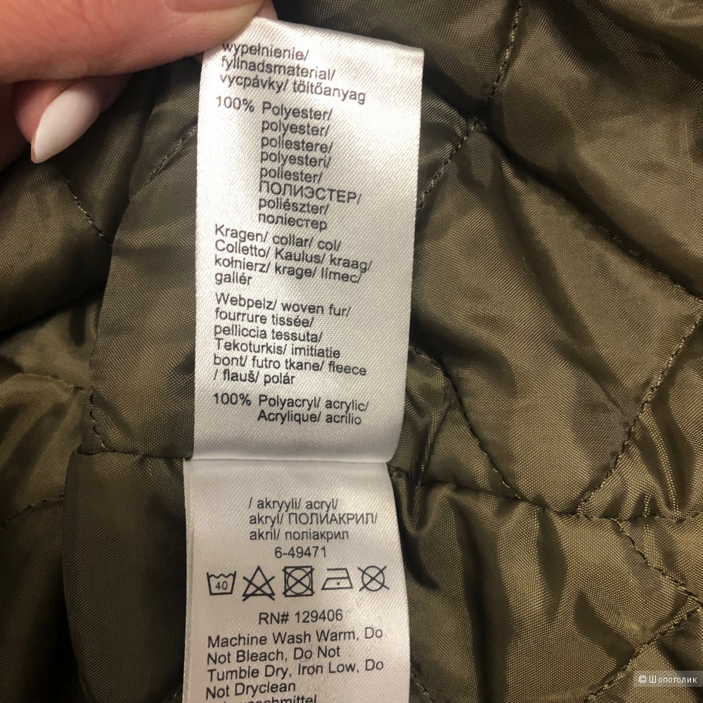 Парка с вышивкой mia linea 52