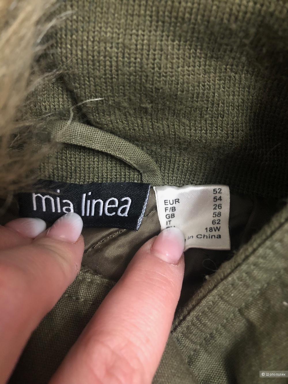 Парка с вышивкой mia linea 52