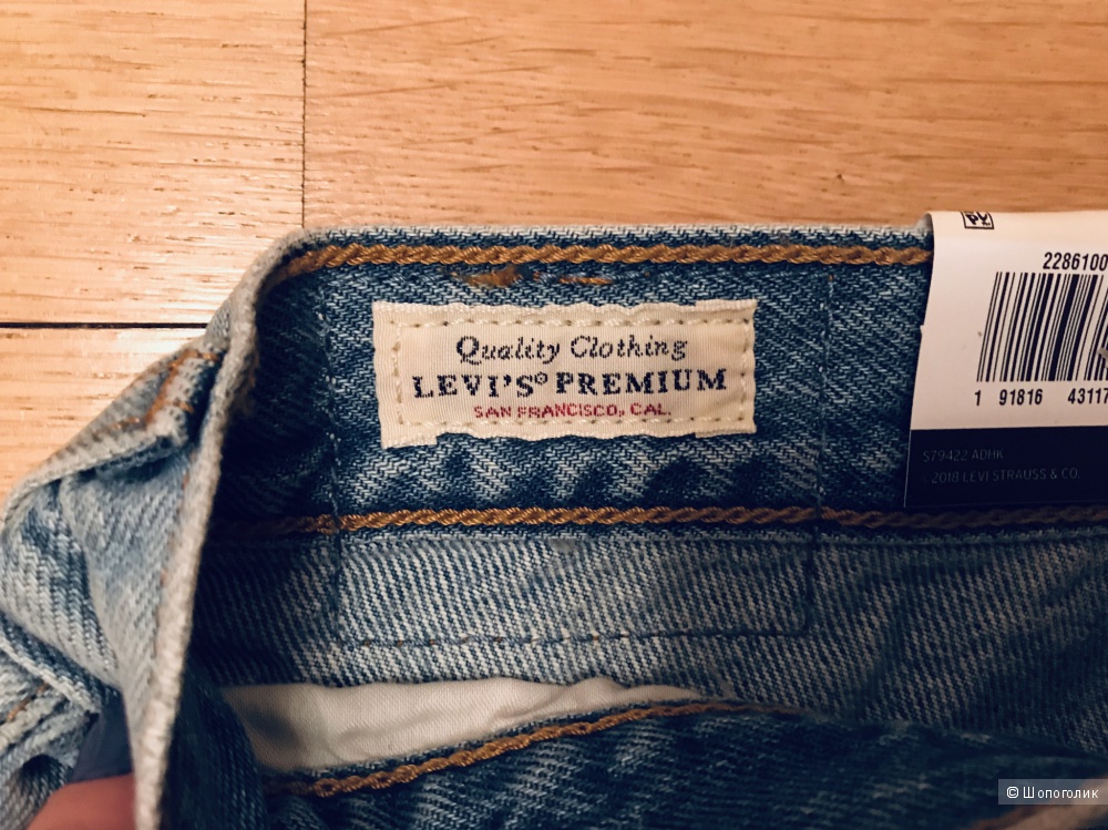 Джинсы Levi’s Wedgie 27 ( 42-44 и 44)