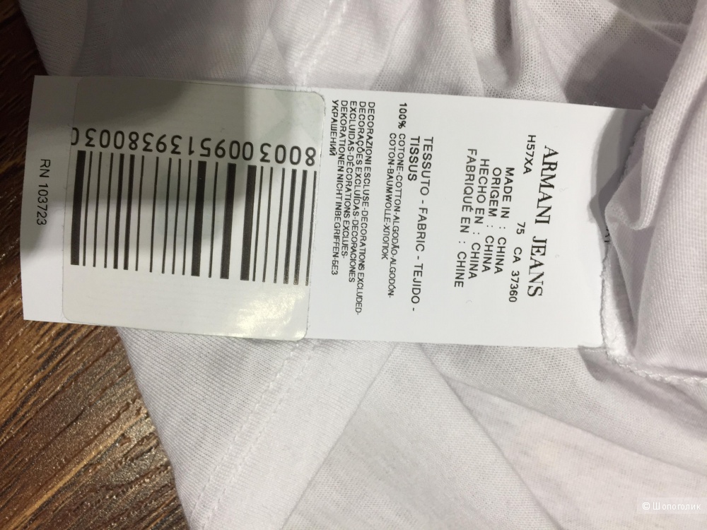 ARMANI женская футболка р.L