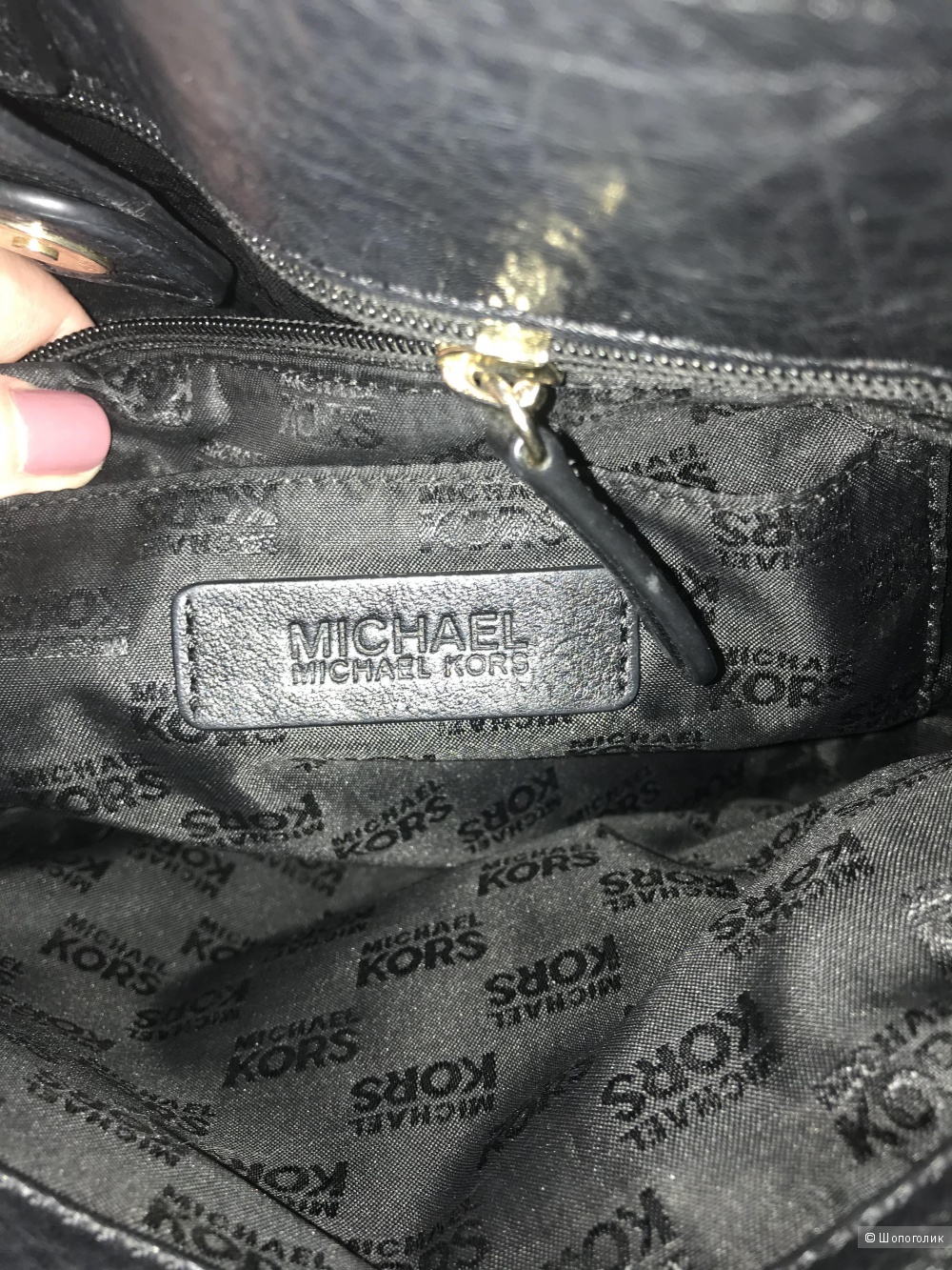 Сумка Michael Kors, 37х26