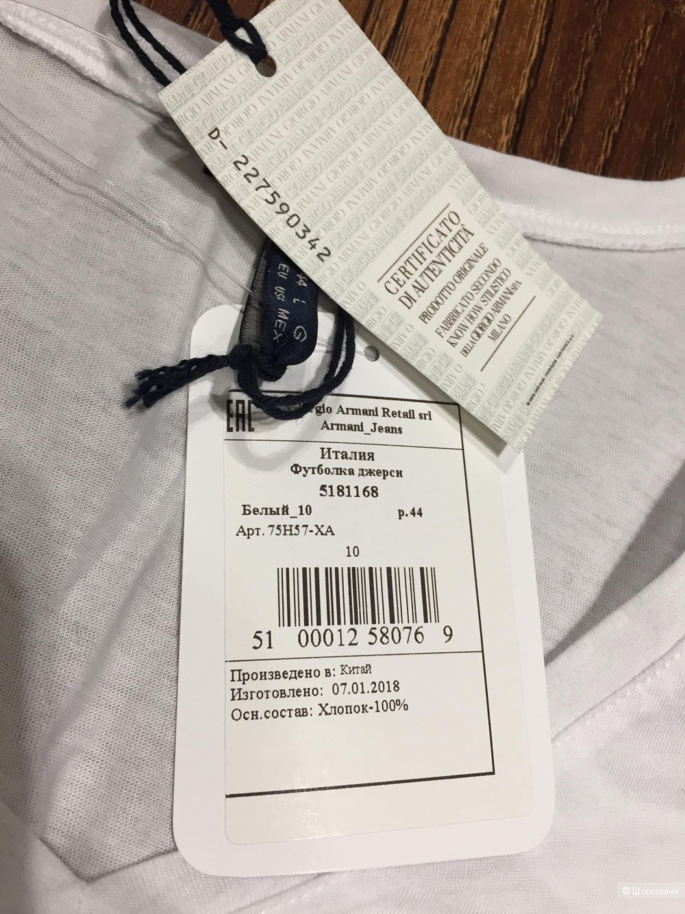 ARMANI женская футболка р.L