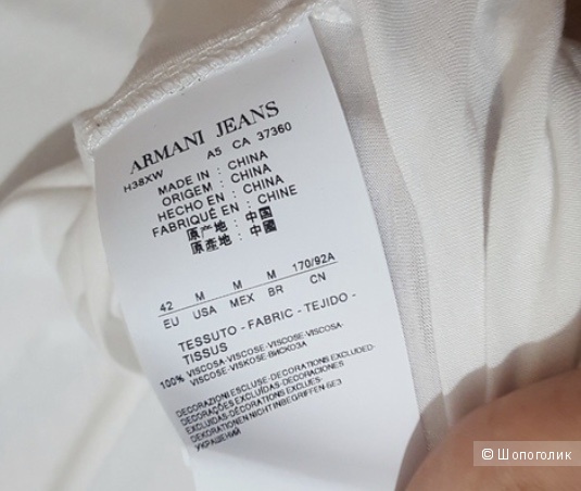 Футболочка Armani Jeans, размер 42-44.