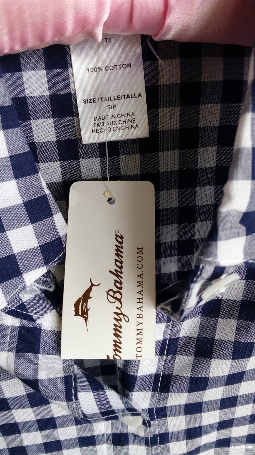 Рубашка Tommy Bahama, размер S