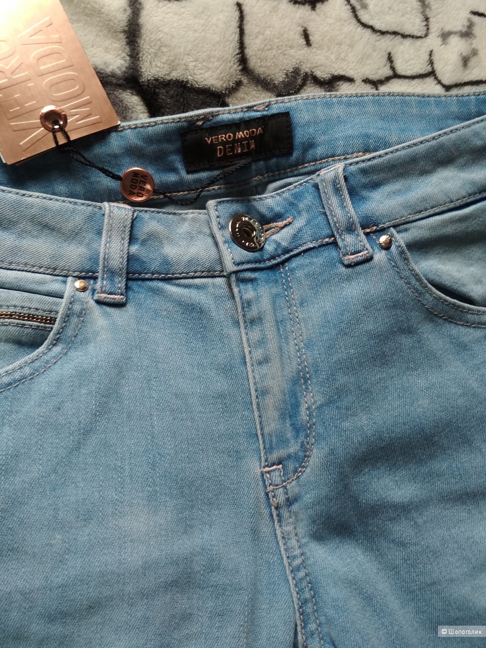 Джинсы Vero Moda, размер М (42-44)