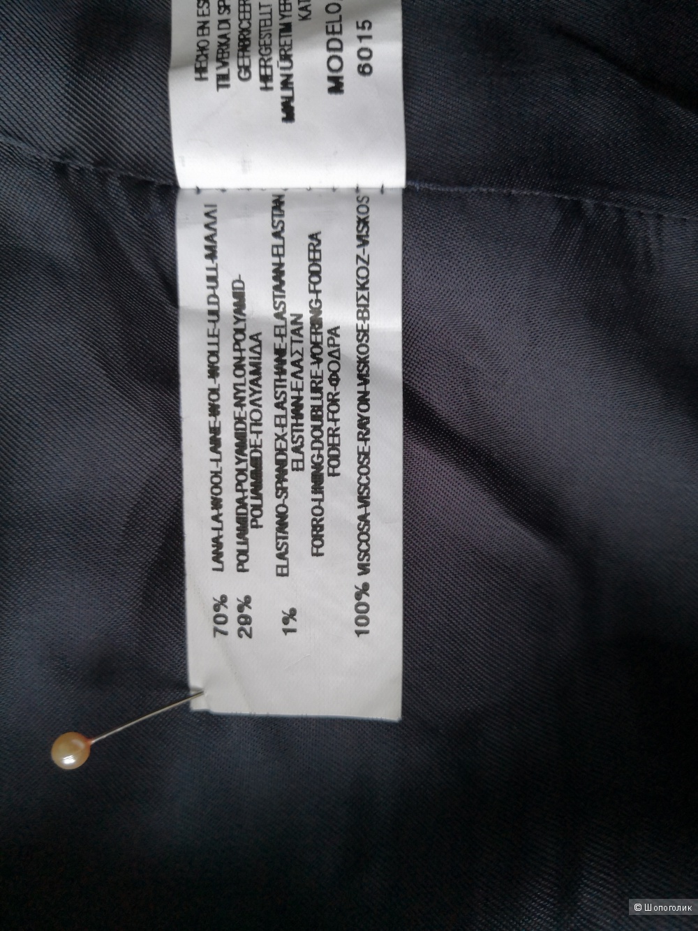 Жакет Massimo Dutti размер 42 / 32.