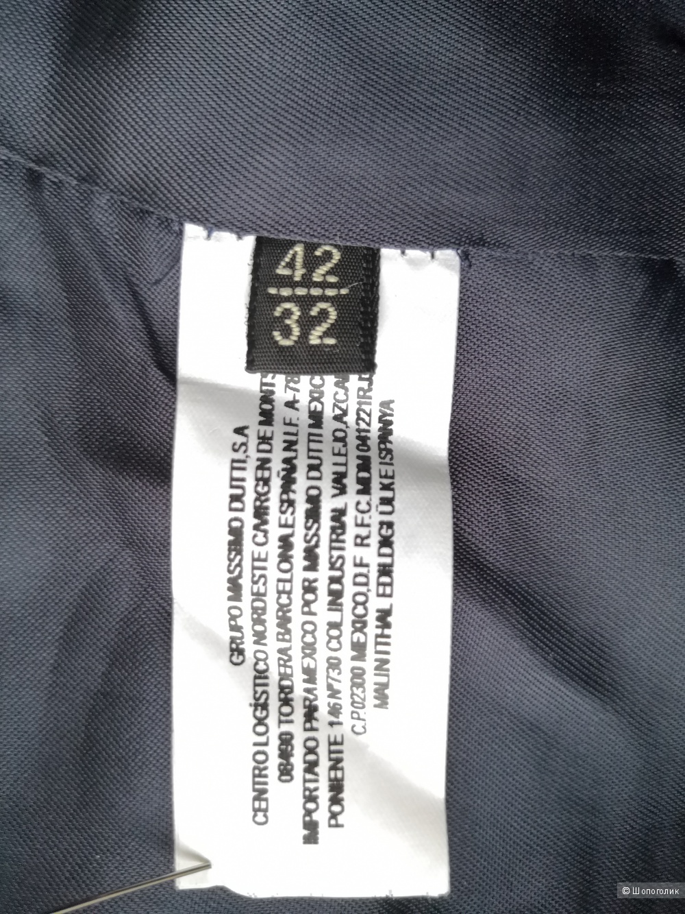 Жакет Massimo Dutti размер 42 / 32.