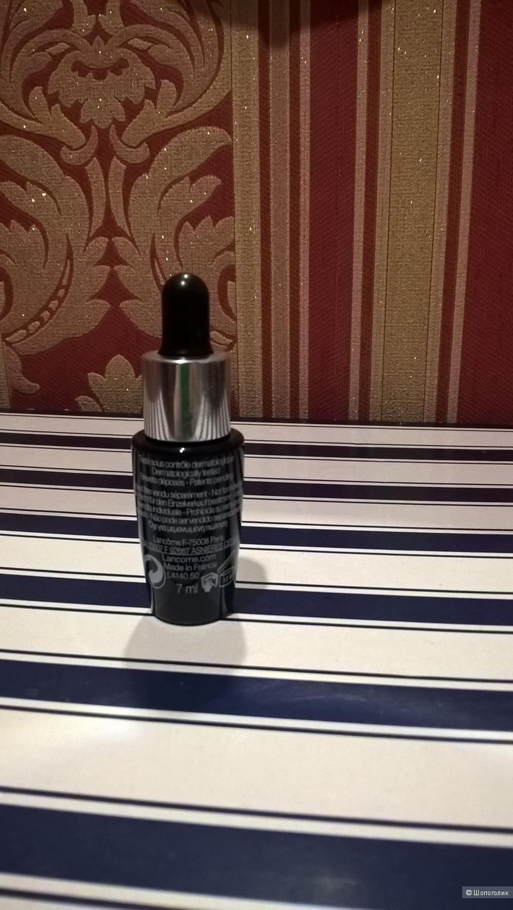 Сыворотка Lancôme Advanced Génifique 7 мл