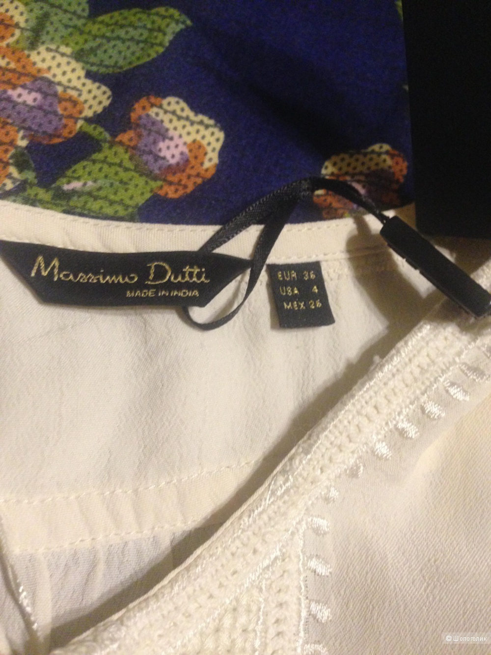 Блуза Massimo Dutti, 46-48 размер.