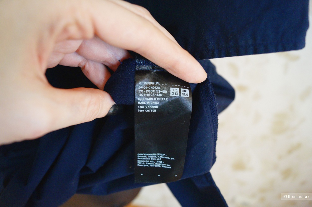 Платье-рубашка Uniqlo р.42-44-46