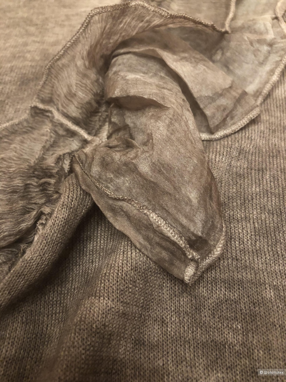 Кардиган La fee Maraboutee р.42/44