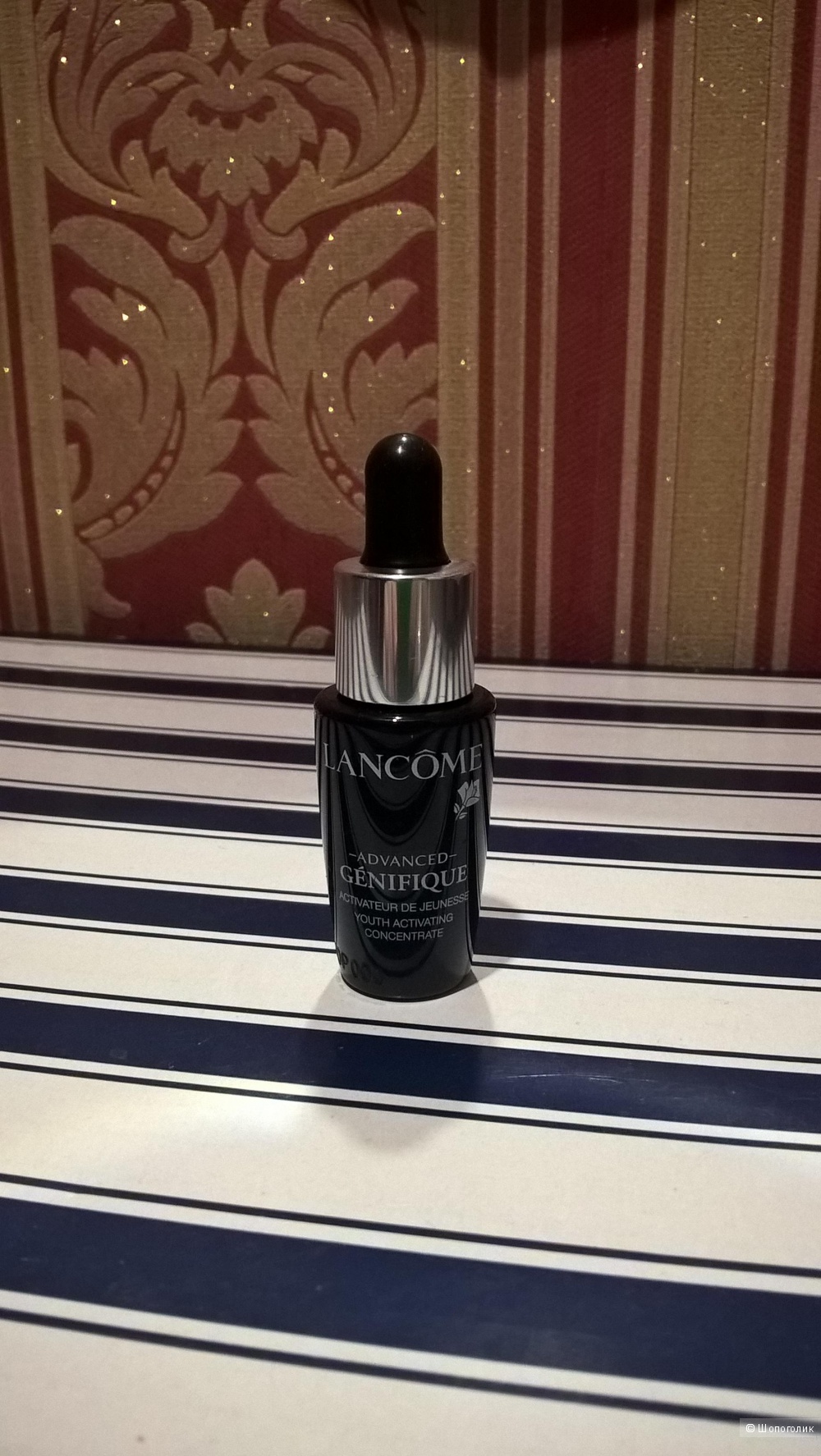 Сыворотка Lancôme Advanced Génifique 7 мл