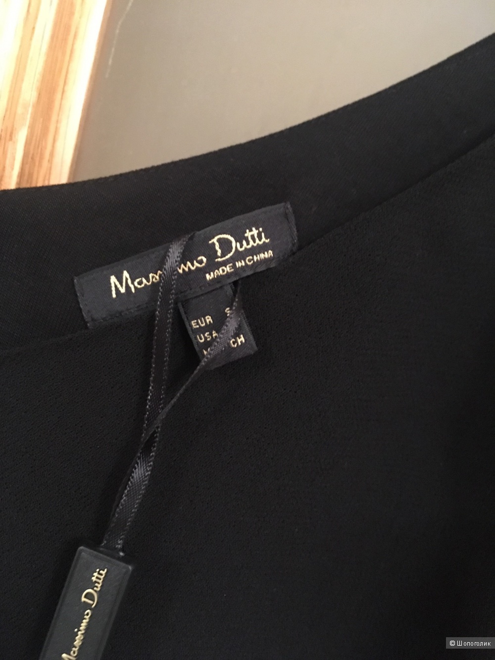 Топ Massimo Dutti размер S