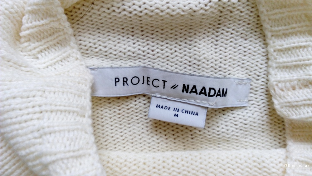 Джемпер Project Nadaam, размер М