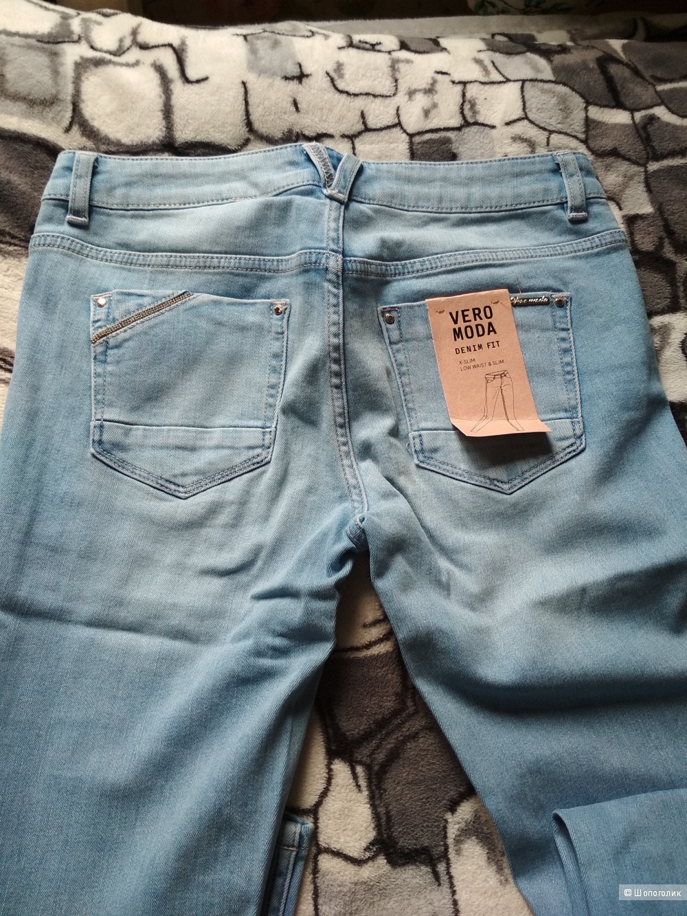 Джинсы Vero Moda, размер М (42-44)