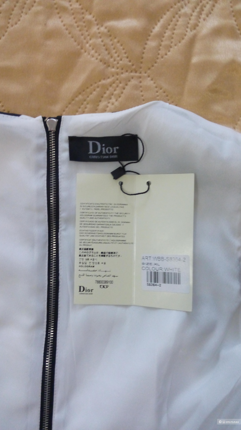 Платье Dior 48-50 размер