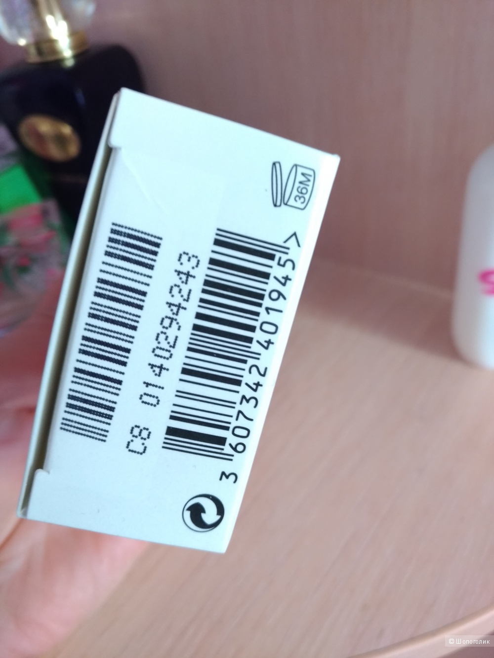Т/В CALVIN KLEIN ONE SHOCK FOR HER 50 мл.