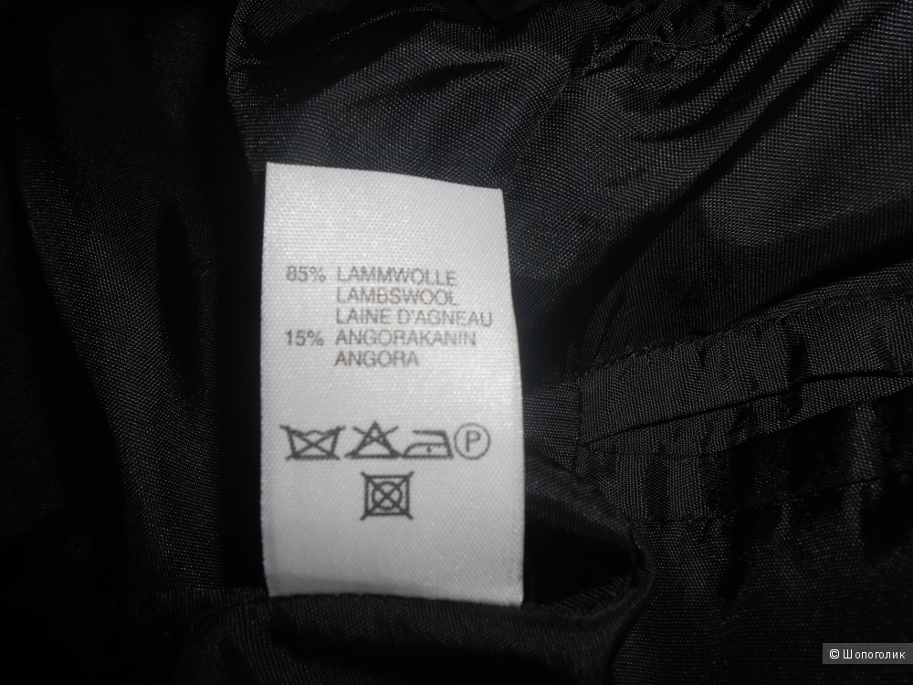 Пальто CLASSIC, oversize