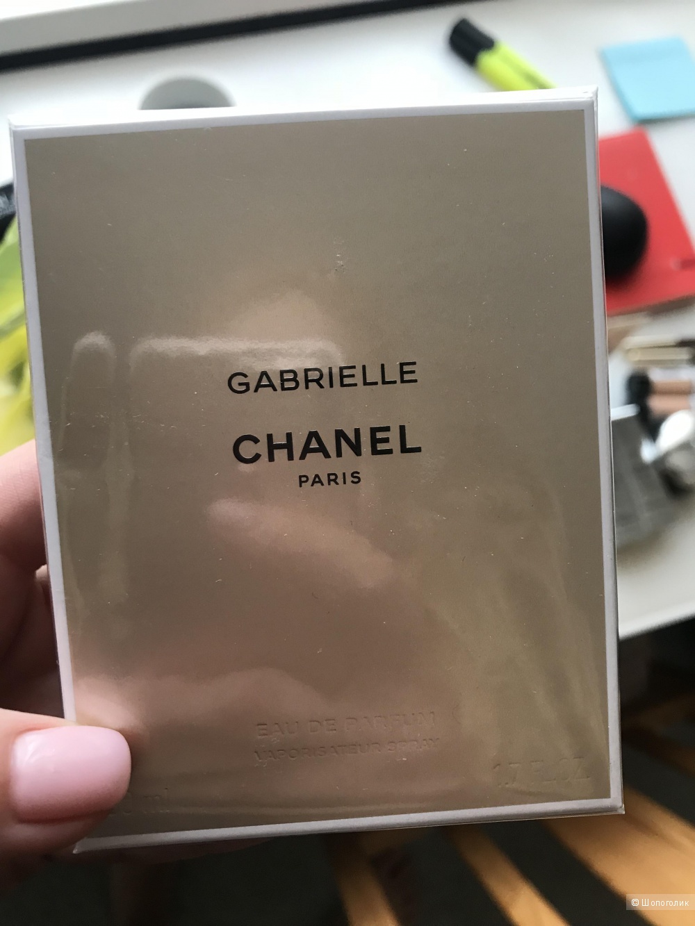 Chanel Gabriella 50 ml.