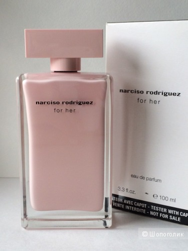 Narciso Rodriguez for her 100 ml.