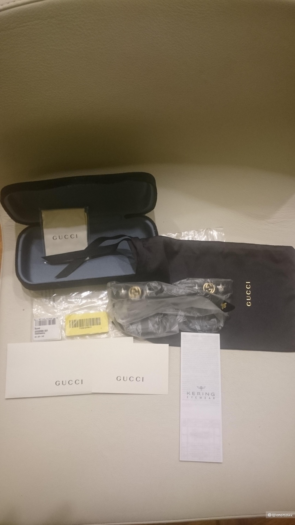 Gucci GG0208S (звезды)