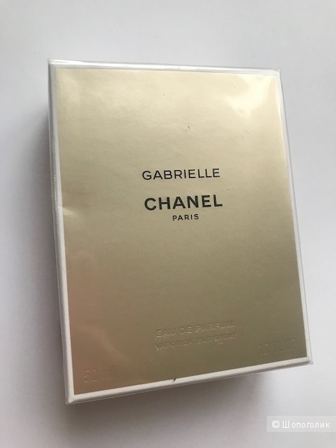 Chanel Gabriella 50 ml.