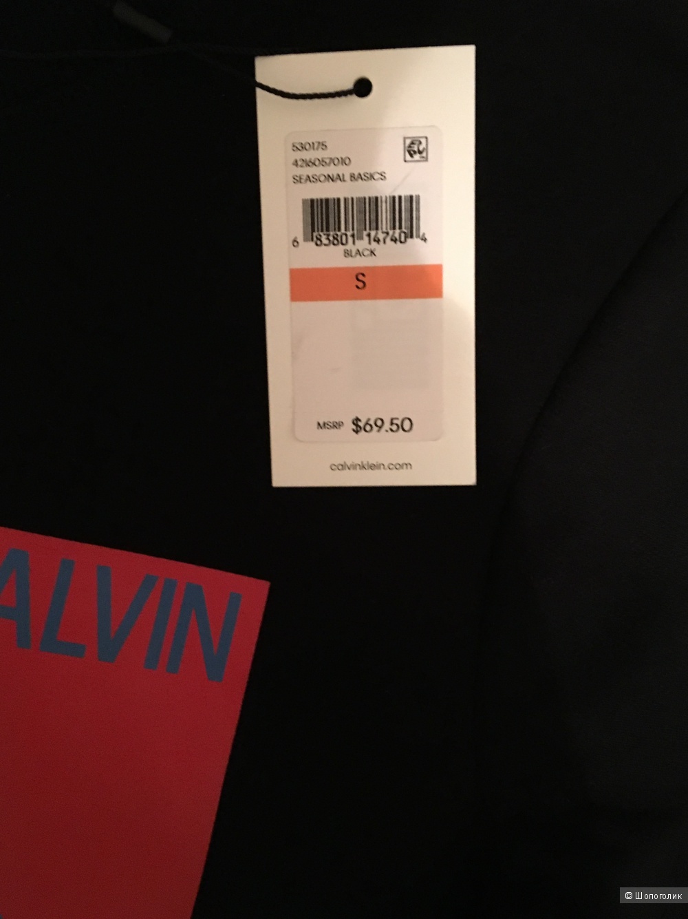 Новый свитшот Calvin Klein размер S