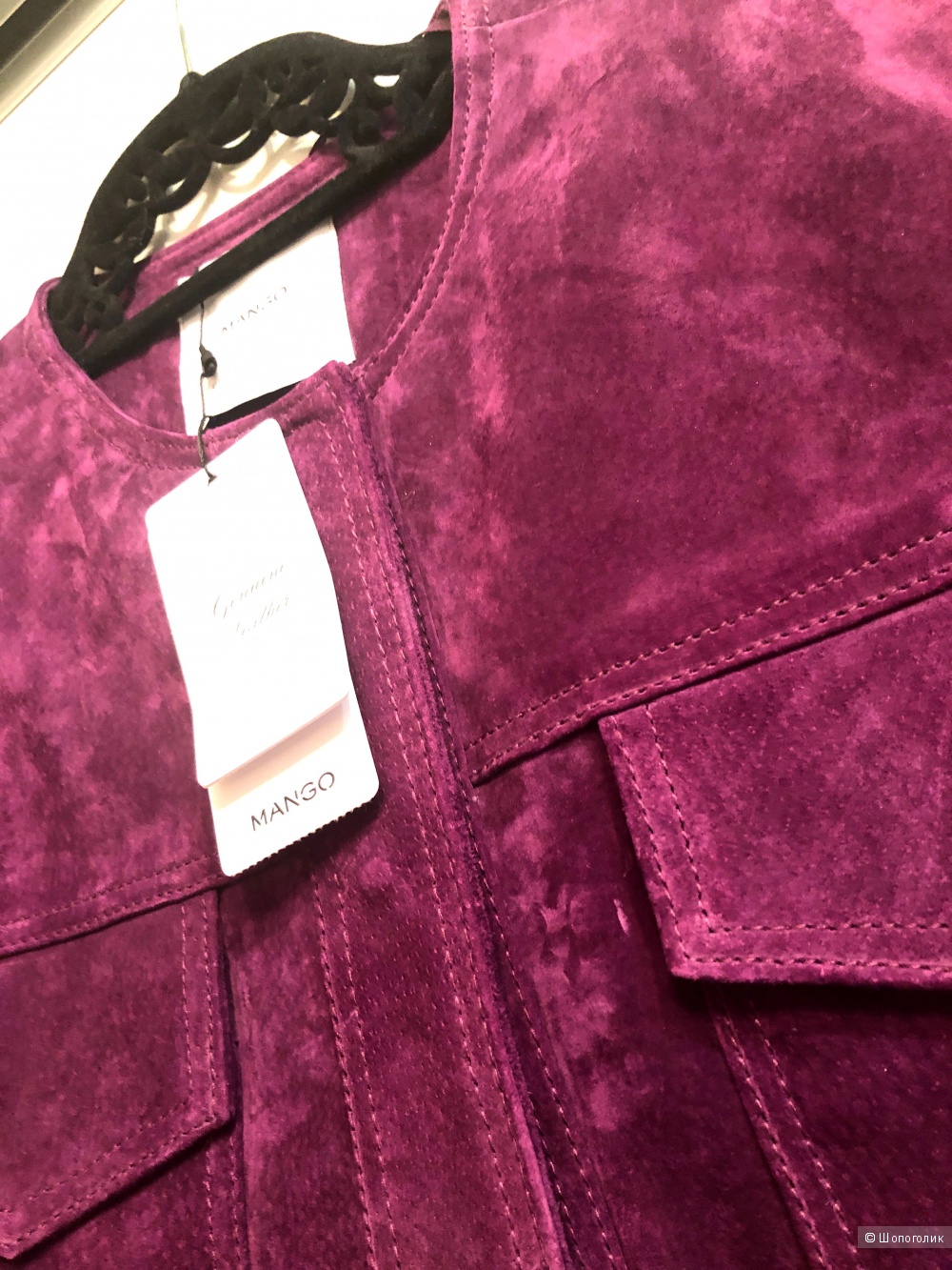 Замшевая куртка Mango размер 48 - 50