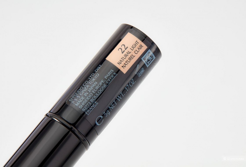 Shiseido Perfecting Stick Concealer Корректор, тон 22.