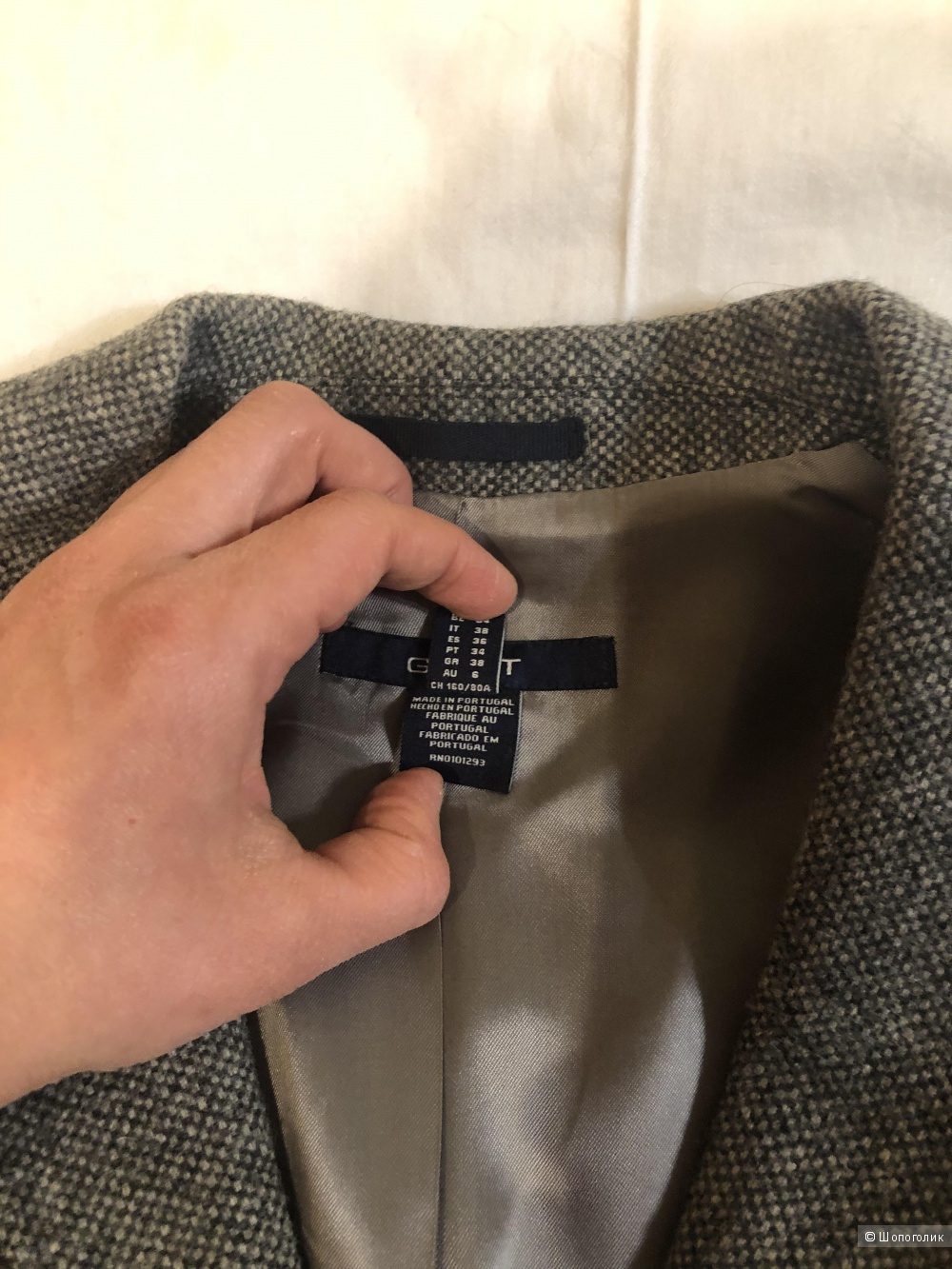 Пиджак Gant, xs-s