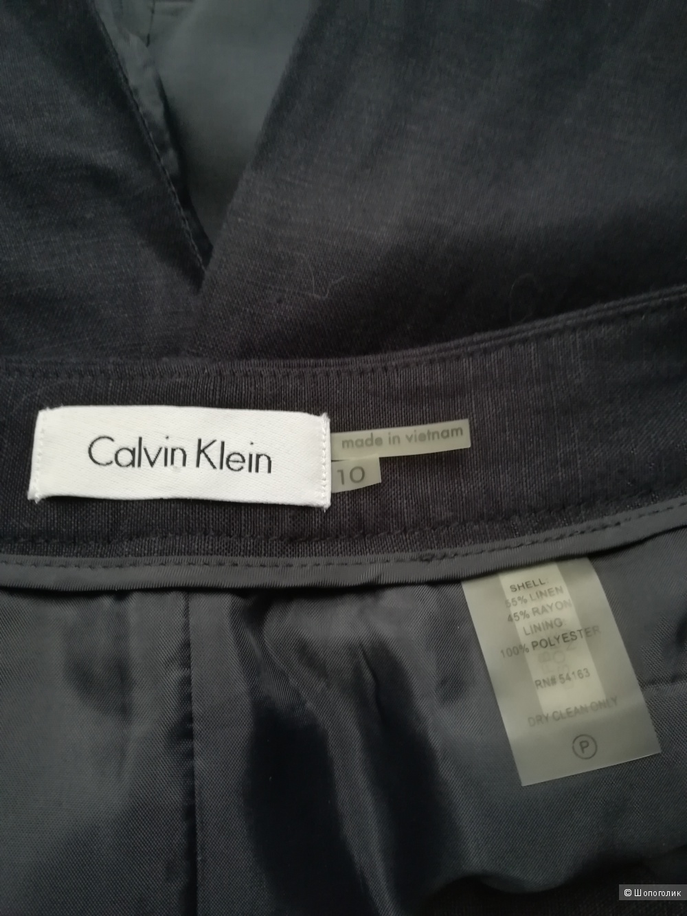 Юбка Calvin Klein, размер 46-48
