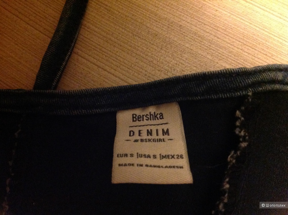 Топ, BERSHKA, разм. XS