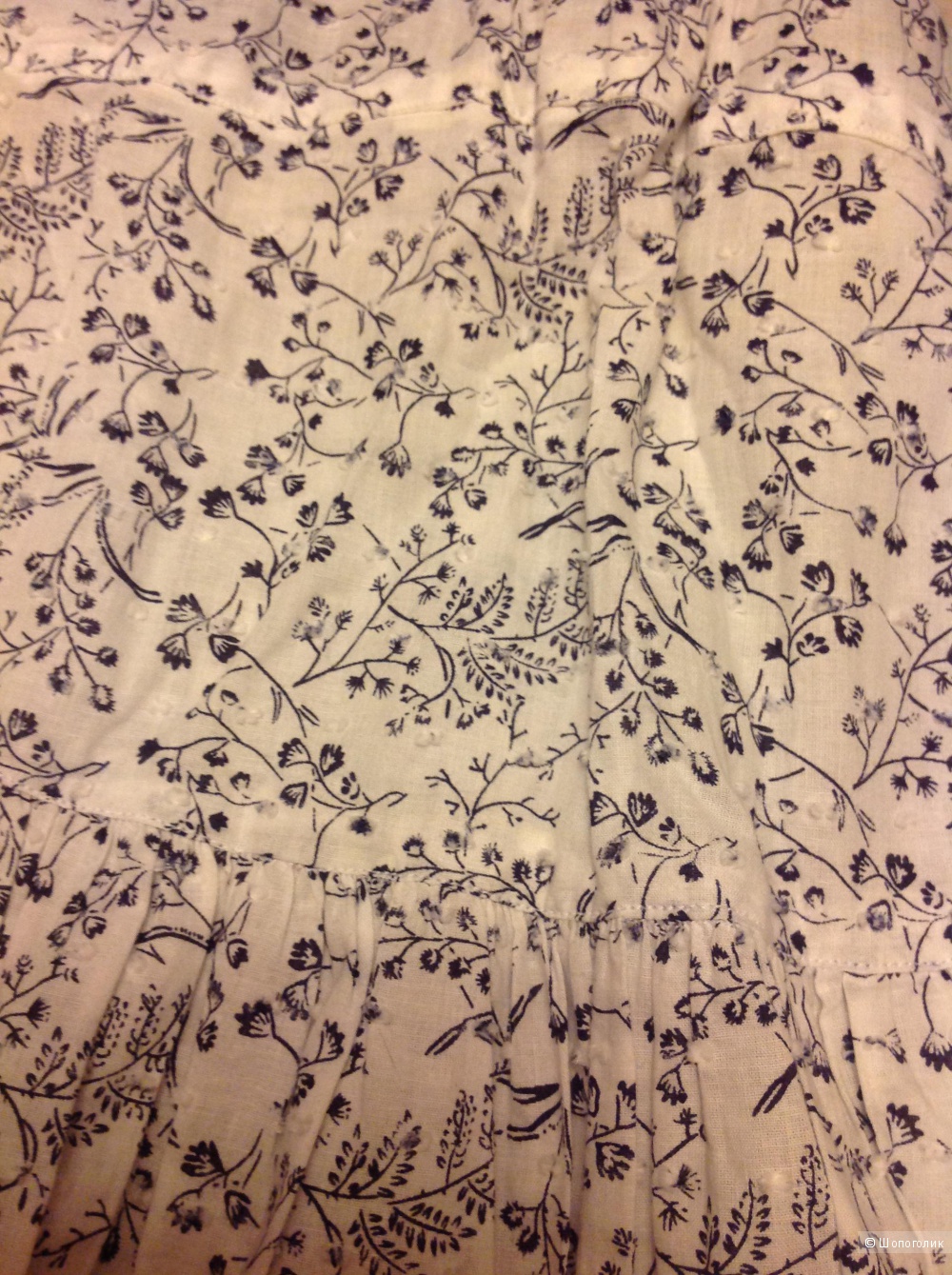 Топ, BERSHKA, разм. XS