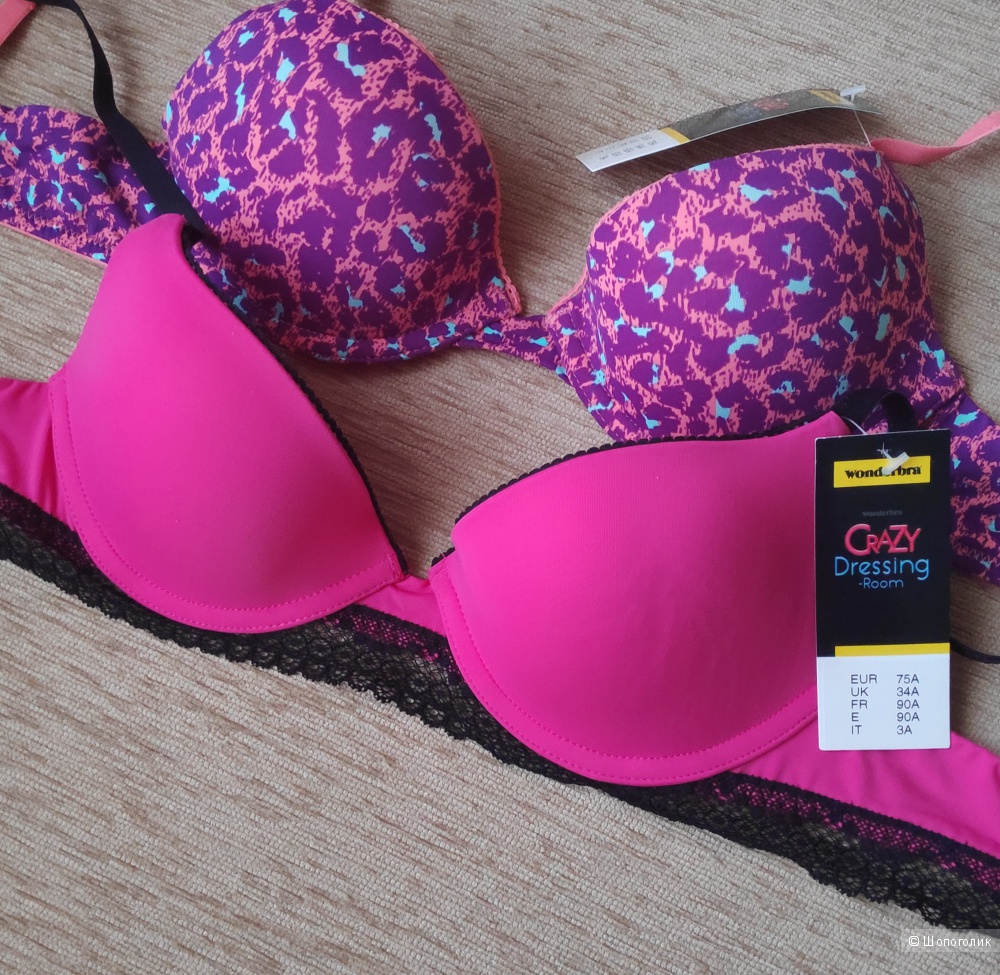 Лот из 2х бюстгальтеров Wonderbra 75А