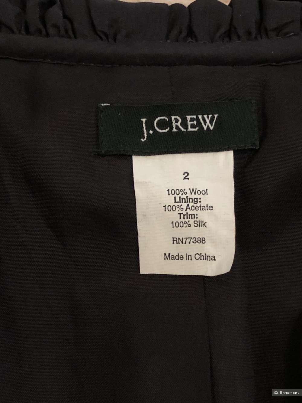 Пиджак J Crew, размер S.