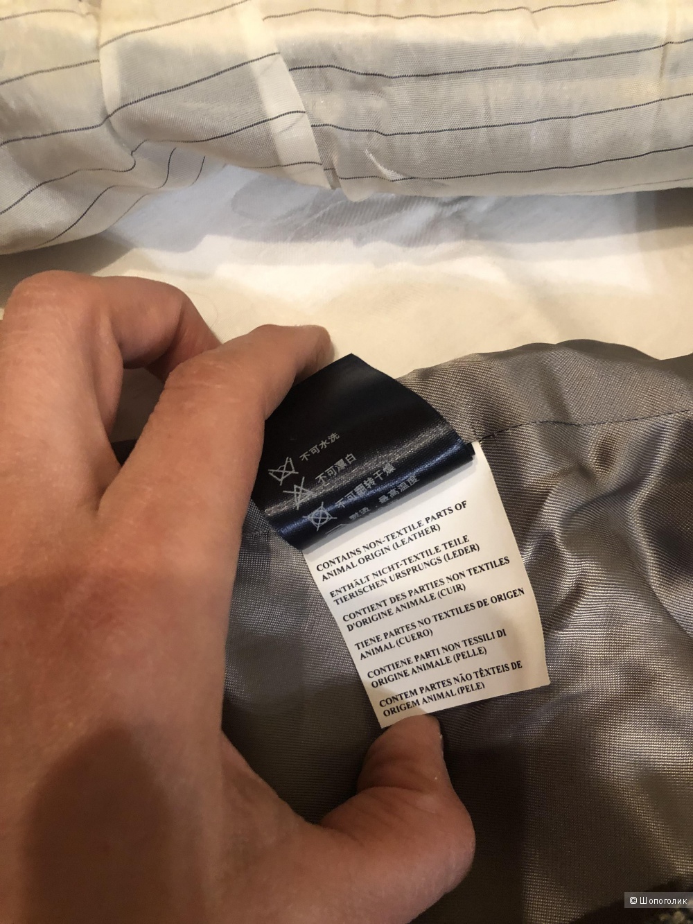 Пиджак Gant, xs-s