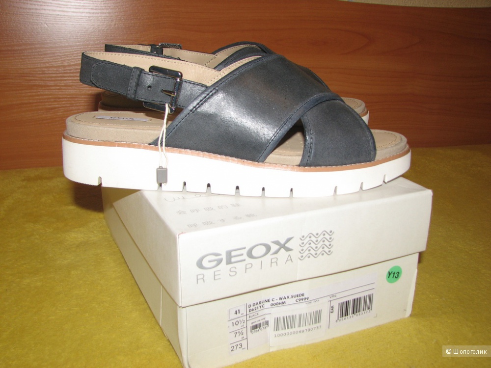 Босоножки GEOX, размер 41