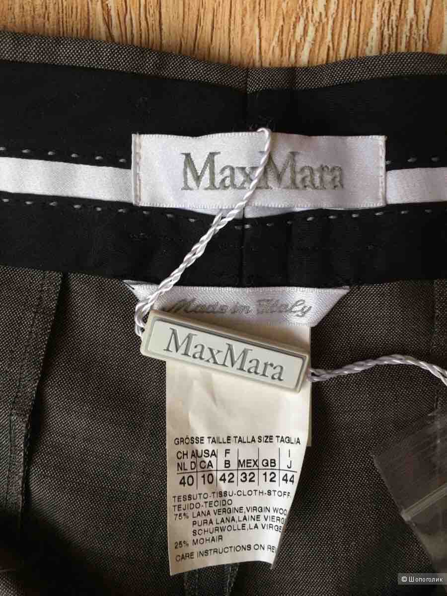 Брючный костюм MaxMara