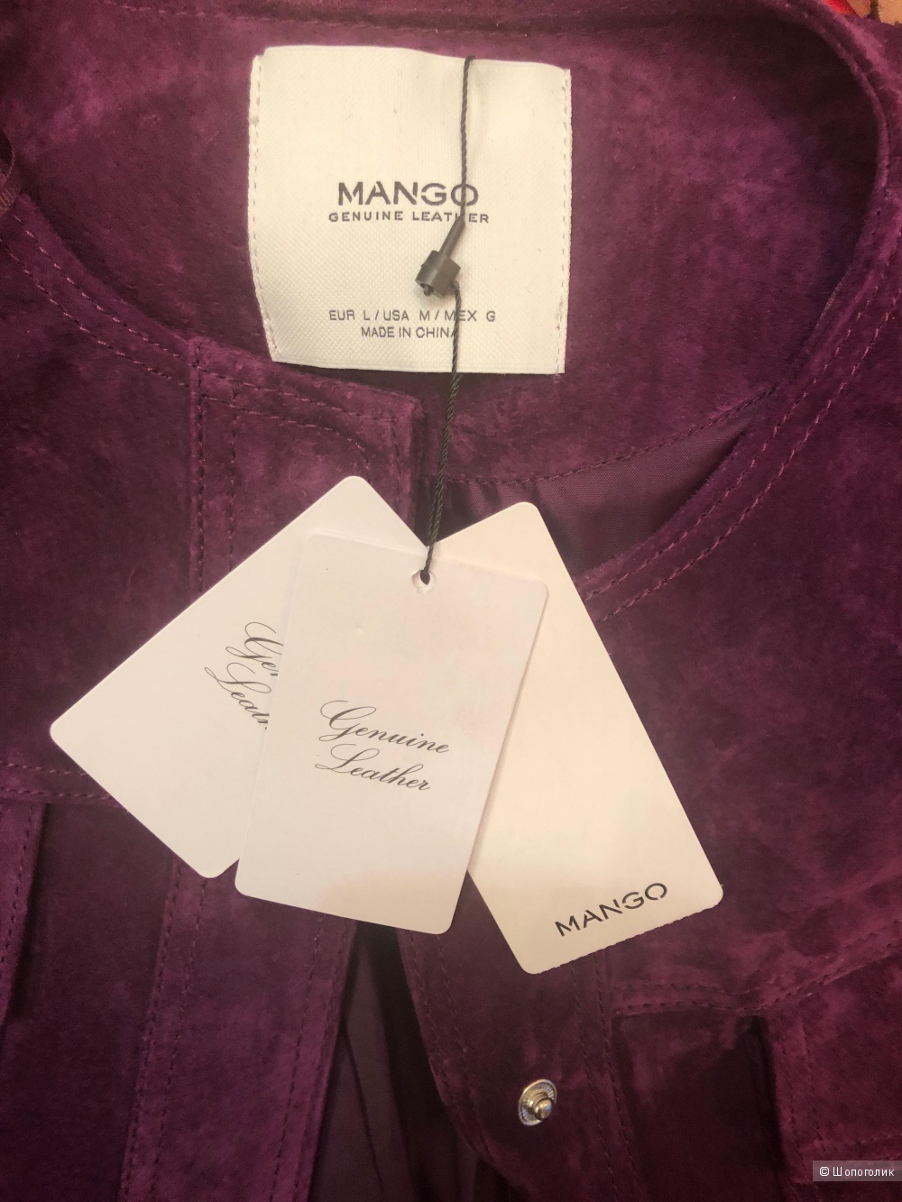 Замшевая куртка Mango размер 48 - 50