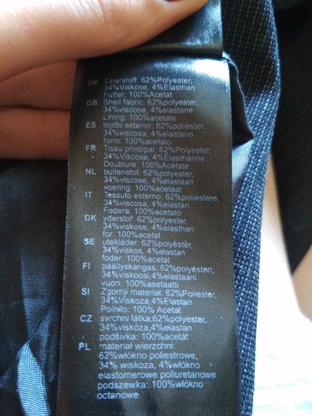 Жакет S. Oliver 44