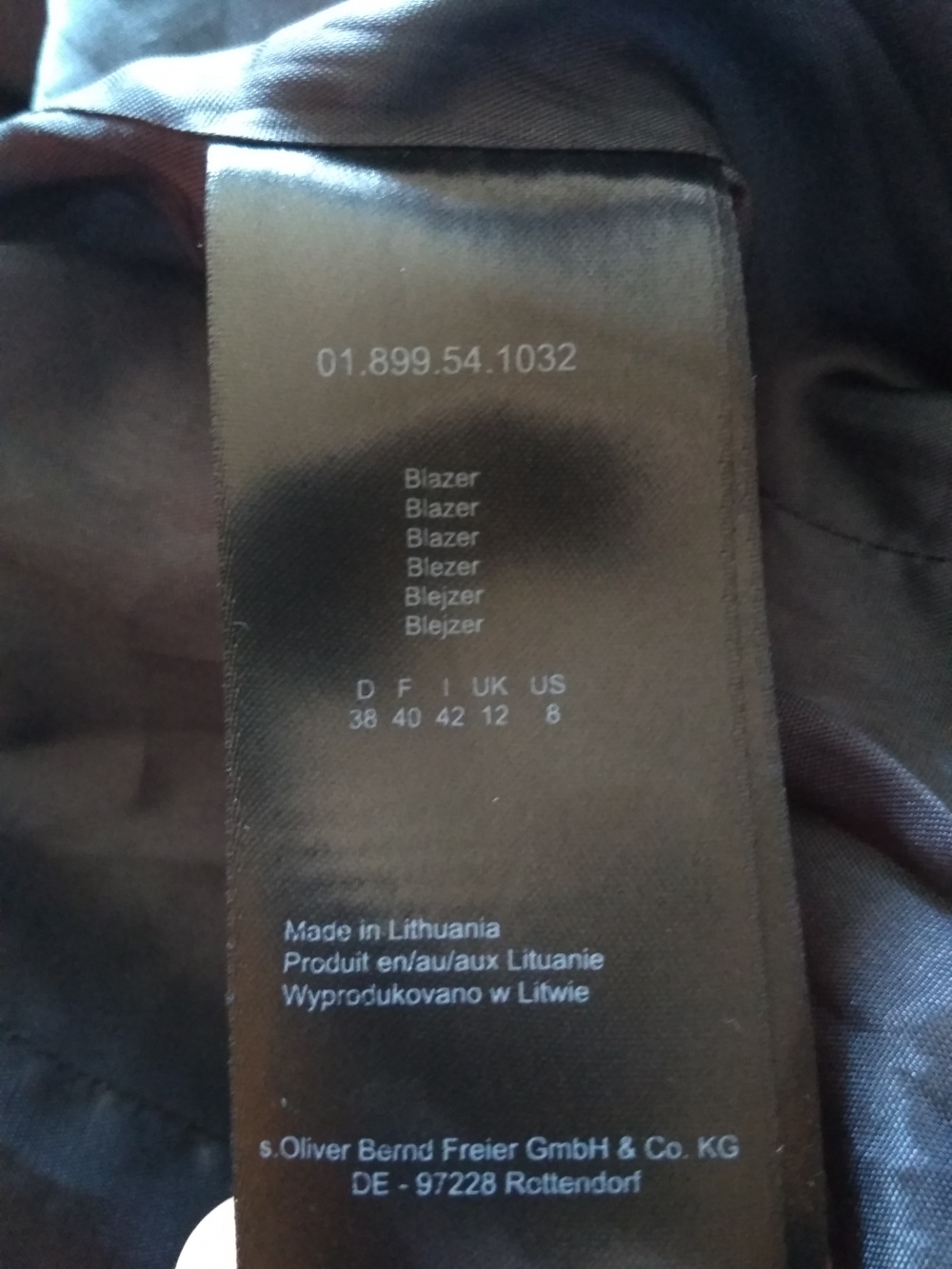 Жакет S. Oliver 44
