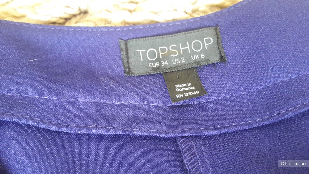 Брюки TOPSHOP, размер 42