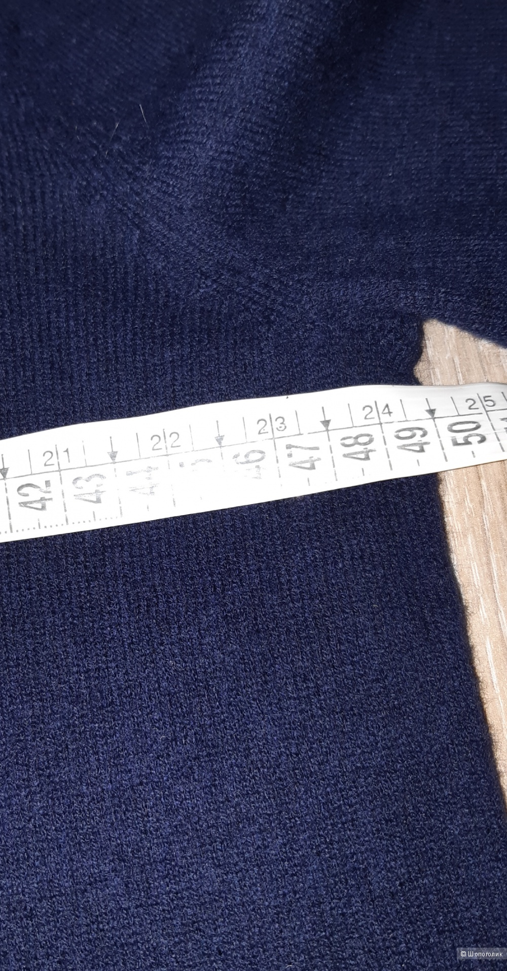 Пуловер canda, размер 46+-