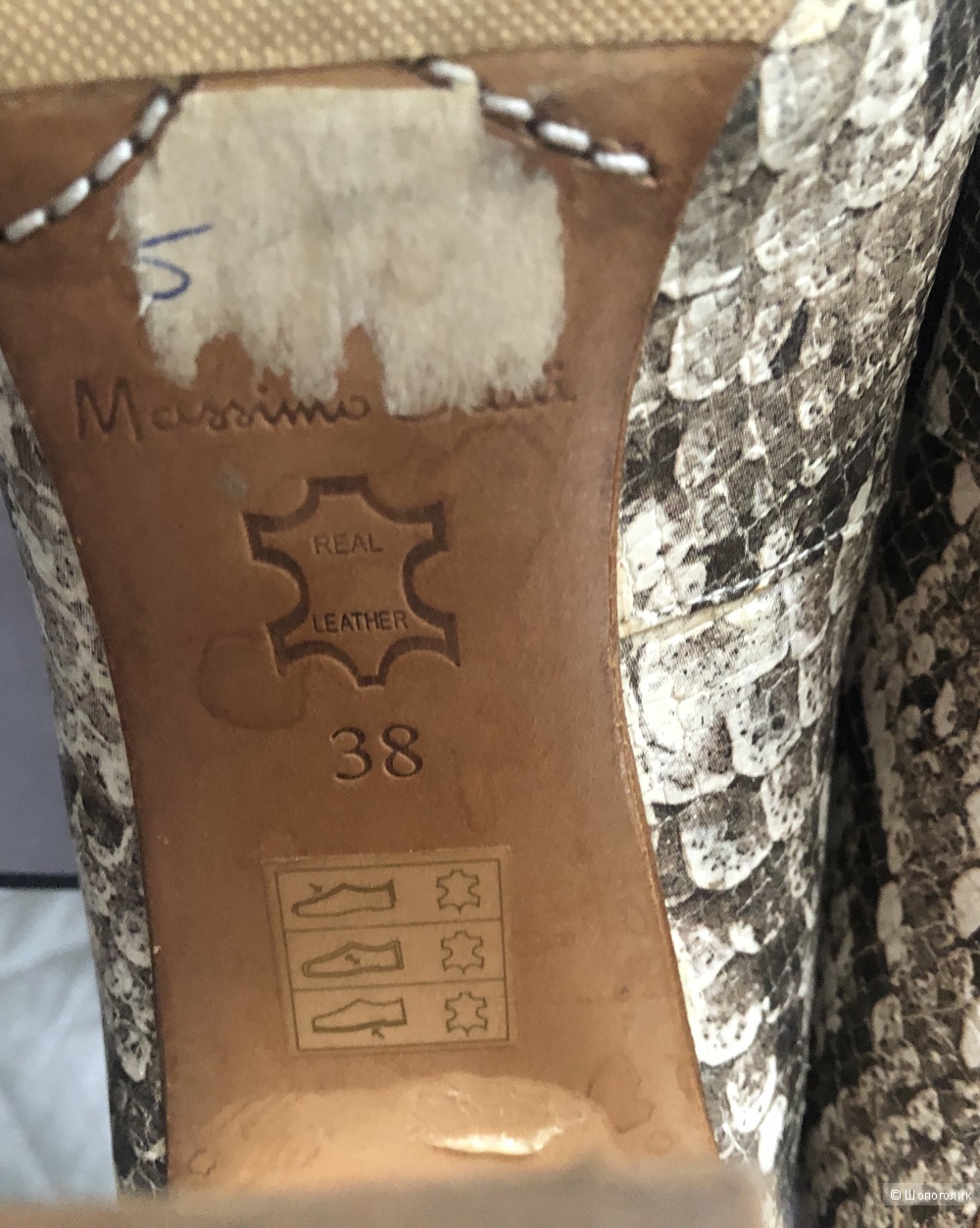 Туфли Massimo Dutti  размер 38