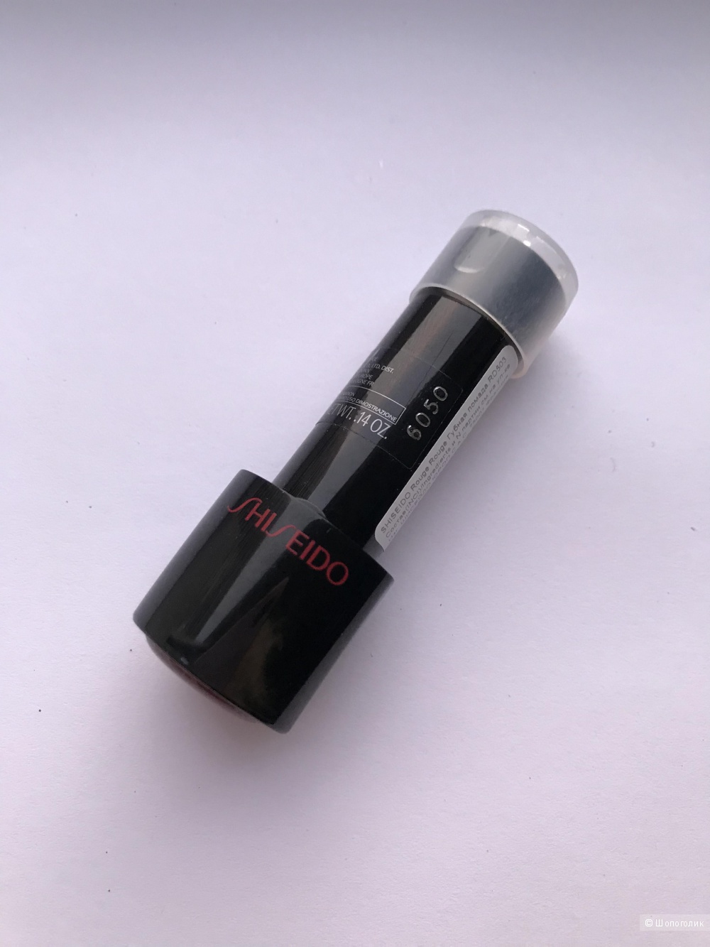 Shiseido Rouge Rouge Lipstick, губная помада тон RD503.