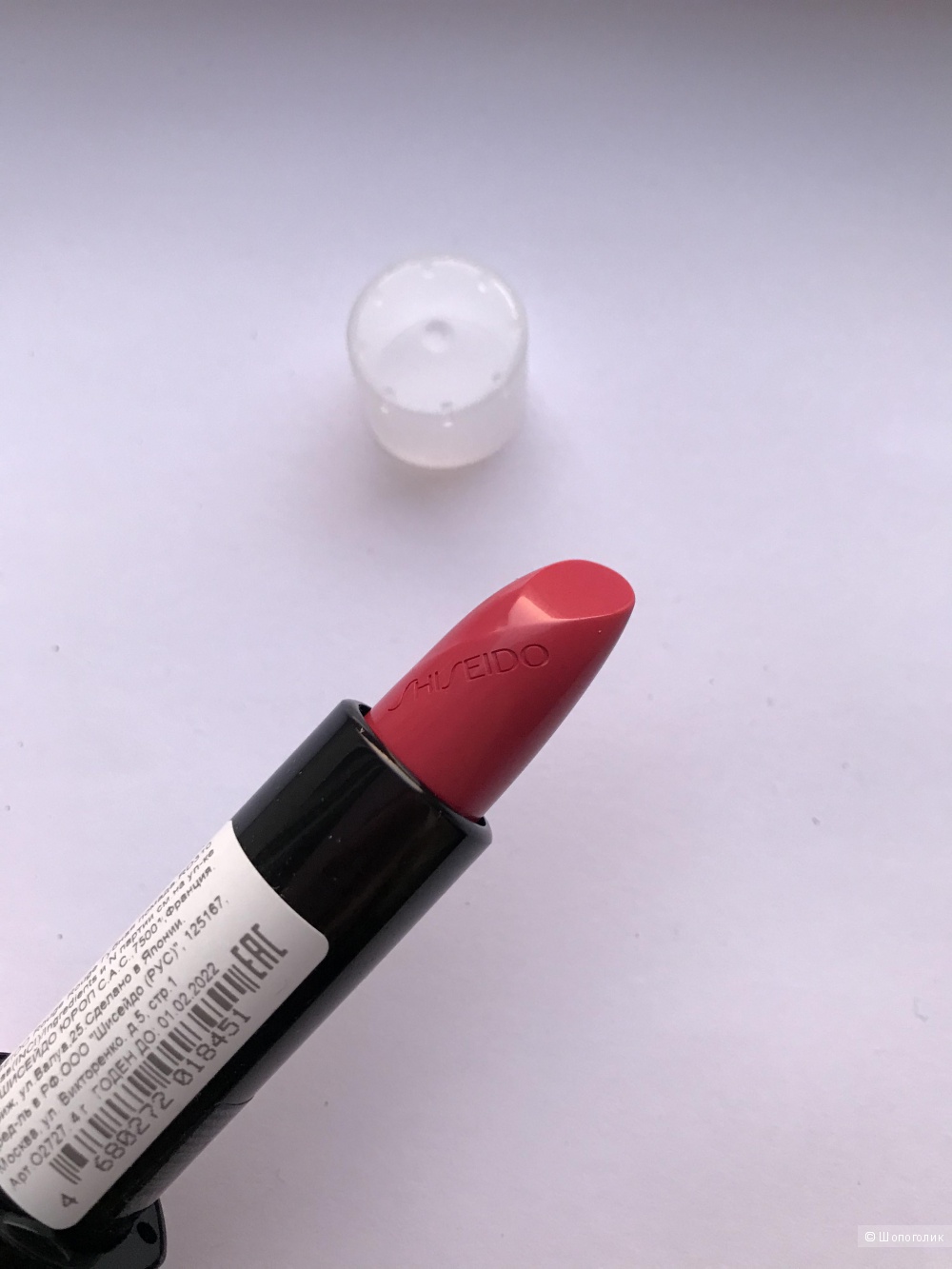 Shiseido Rouge Rouge Lipstick, губная помада тон RD310.