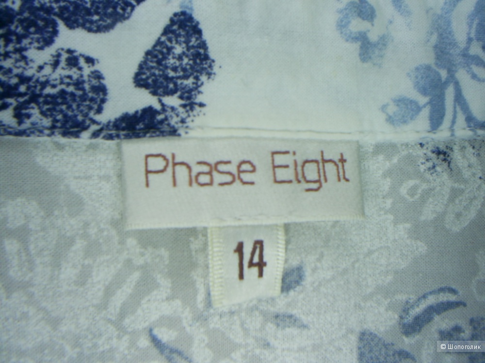 Блузка от Phase Eight р 14 анг на 46-48 русс.