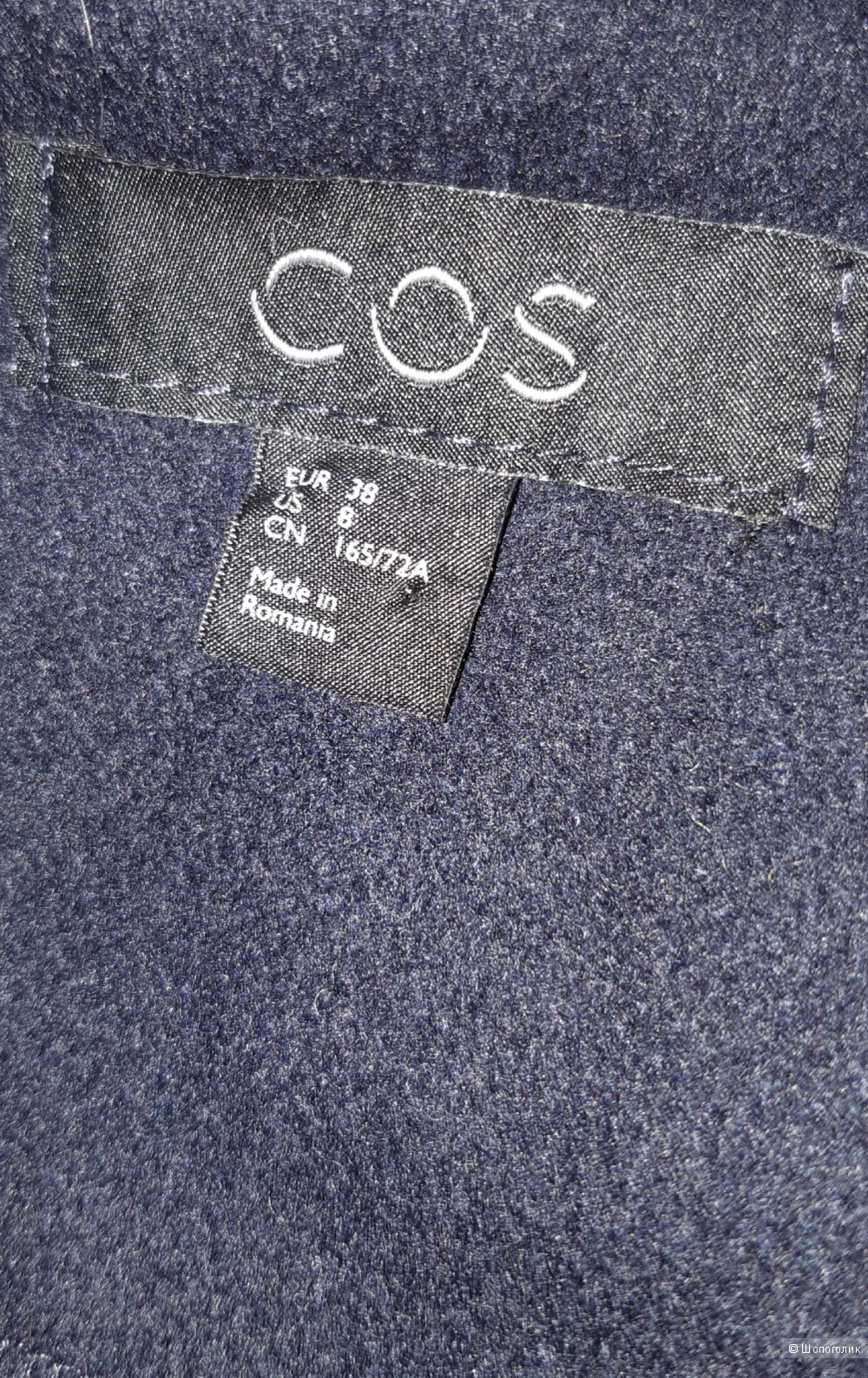 Юбка cos, размер eur 38
