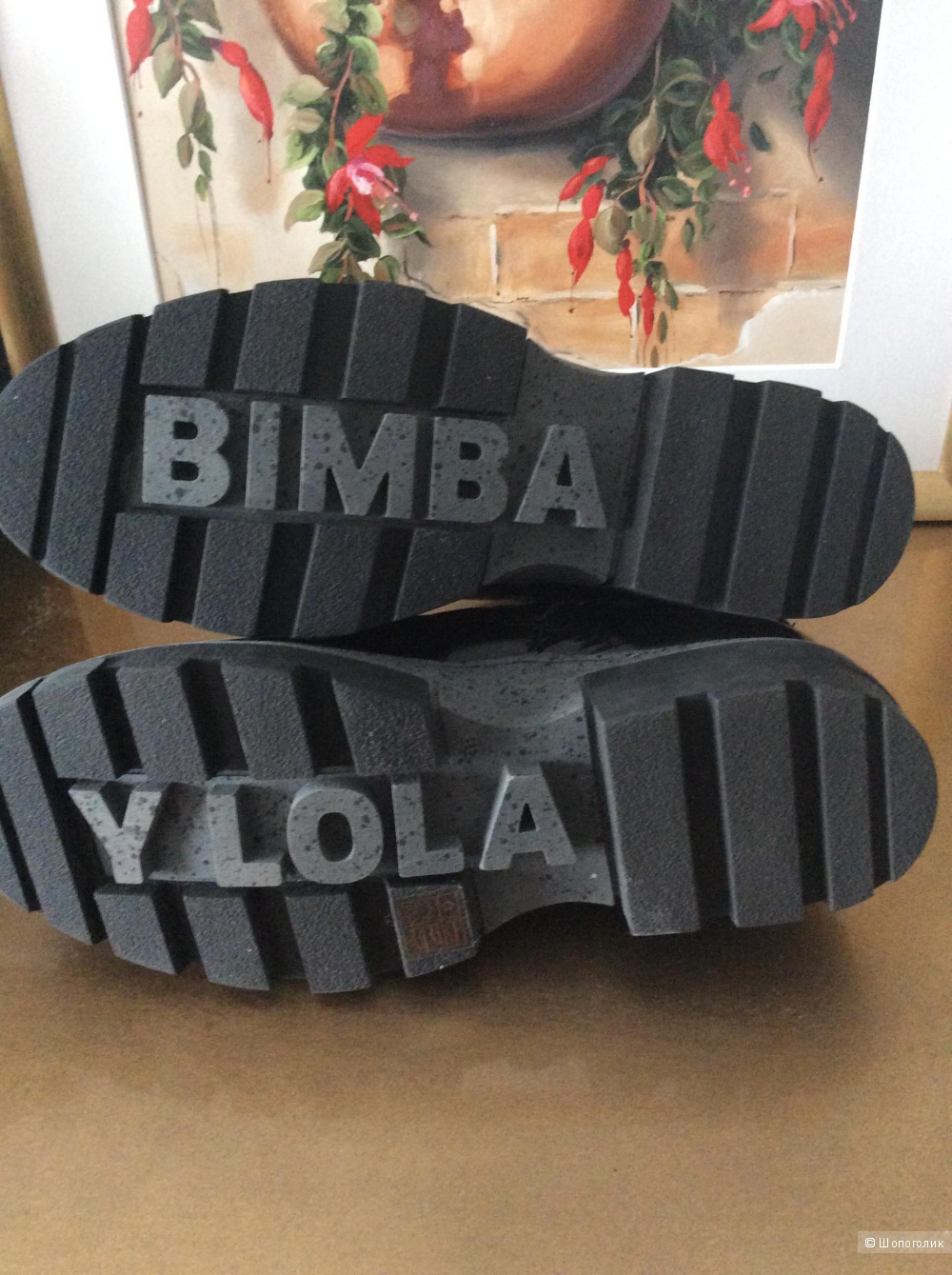 Ботильоны Bimba y Lola 38 размер